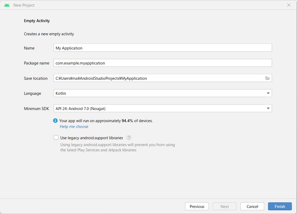 Android Studio で Hello World! | IT Tech Learning
