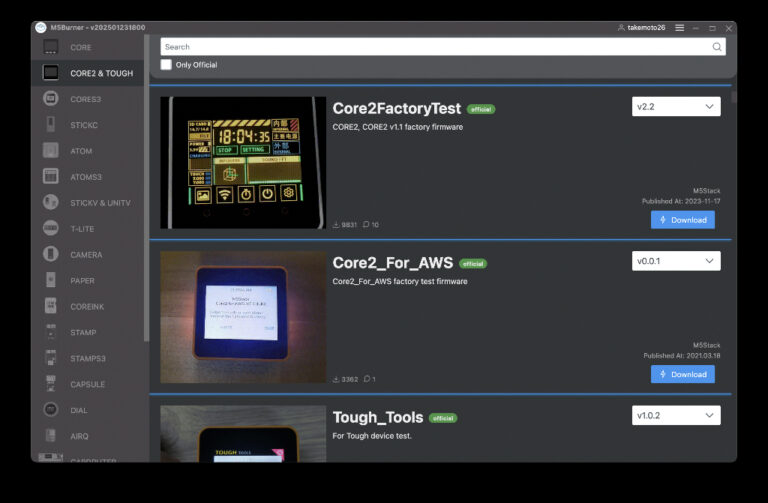 M5Stack の UIFlow 開発環境 | IT Tech Learning