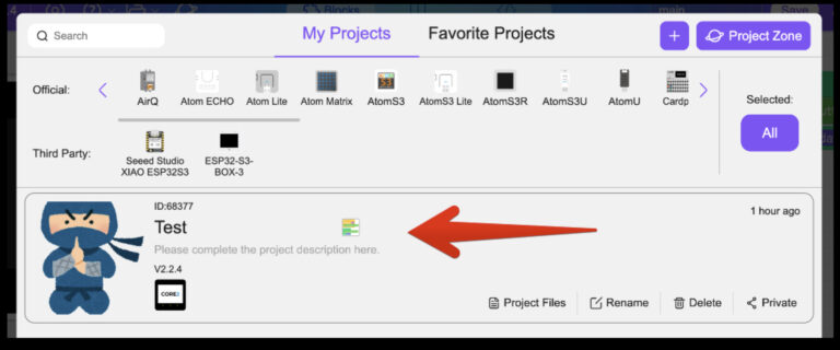 UIFlow の使い方 | IT Tech Learning